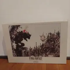 2026年最新】天野喜孝 パズルの人気アイテム - メルカリ