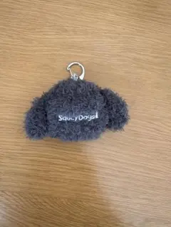 サウシードッグ　わんこキーホルダー