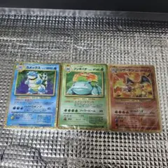 2025年最新】ポケカclassic 未開封の人気アイテム - メルカリ