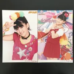 2026年最新】鈴木香音の人気アイテム - メルカリ