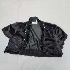 Item thumbnail for item 7d01f5c9-9df2-4bab-951d-8f473fc9e005