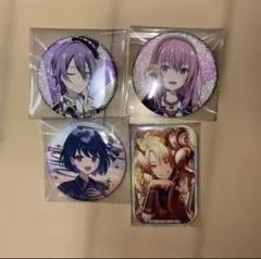プロセカ缶バッジ4個セット