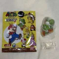 ⭐️スーパーマリオ マスコットチャームコレクション2 ヨッシー⭐️