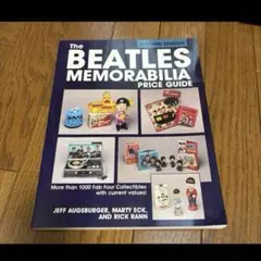 The Beatles Memorabilia Price Guide