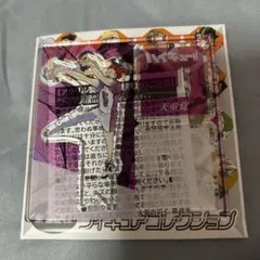 ハイキュー アクリルXフィギュアコレクション 天童