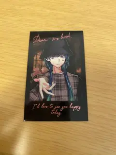 悪魔執事と黒い猫 あくねこ バレンタインチェキ風カード バスティン 箔押し