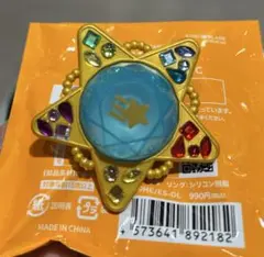 あんスタ　スタライ　スフィアライト　リングライト　奏汰