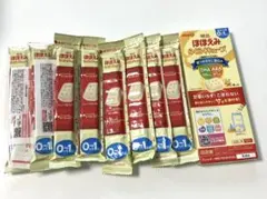 明治 ほほえみ らくらくキューブ　10本