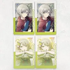 プロセカ エピカ vol.16B 志歩 4枚セット