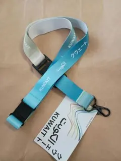 大阪万博　クエートパビリオン　ストラップ