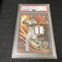 BBM 2021 牧秀悟 50枚限定 エスペランサ RC ルーキー BBM 2021 牧秀悟 50枚限定 エスペランサ RC ルーキー BBM 2021 牧秀悟