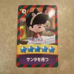 SEVENTEEN NEW_ FC来場特典 トレカ DK ドギョム