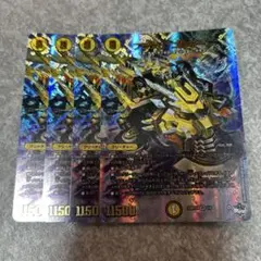 フラウムゴルギーニ　アドレナリン　4枚 786 ★