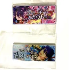 あんスタ　神崎颯馬　バナコレ　10周年　展示会　颯馬　フィーチャースカウト