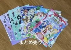 アイカツ クリアファイル コレクション 1.2 5枚まとめ売り
