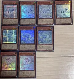 マルチャミー・フワロス 他2種類　計9枚