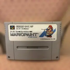 スーパーファミコンマウス専用　マリオペインド　動作未確認　ジャンク品