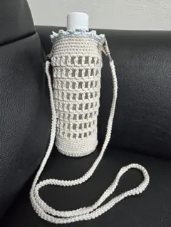 ボトルカバー かぎ針編み　ハンドメイド