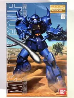 Item thumbnail for item 1d11b77a-02af-4bbd-890f-7840f4bc3890