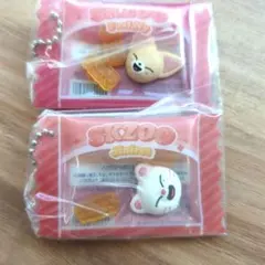 SKZOO シャカっとチャーム&グミ FoxI.Ny Jiniret