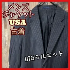 テーラード XL ストライプ グレー メンズ USA古着 長袖 ジャケット