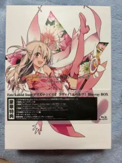 2026年最新】Fate/kaleid liner プリズマ☆イリヤ ツヴァイ ヘルツ