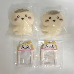【4点セット】くりまんじゅう クリップぬい＋マフラーちゃん ミニフォトホルダー