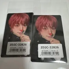 We on Fire トレカ EJ