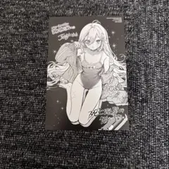 死亡遊戯で飯を食う。　1巻　メロンブックス特典