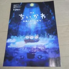 Item thumbnail for item f1a0c5f6-a6cc-4fb4-b090-9947f0403e0b