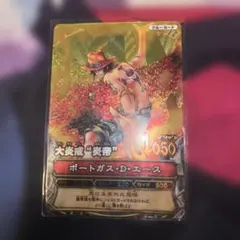 ワンピーベリーマッチ 第3弾 エース GR ワンピース - メルカリ
