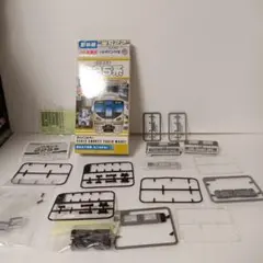 Bトレインショーティー JR西日本 225系 新快速 2両セット　ジャンクのサムネイル