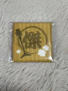 呪術廻戦 るかっぷ 夏油傑 スーツver. 特典 ミニ座布団