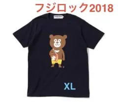 2026年最新】ワンダーベアの人気アイテム - メルカリ