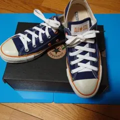 コンバース オールスター  ネイビー