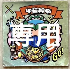 fq.kawachi様 リクエスト 2点 まとめ商品