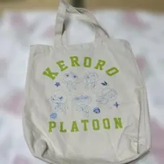 新品 ケロロ軍曹 トートバッグ 번역 있음