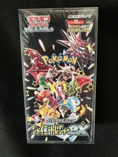 バナナ様 リクエスト 2点 まとめ商品