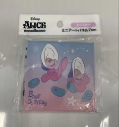 Item thumbnail for item 17e3ccff-98cc-492a-99af-6111dc19ab62