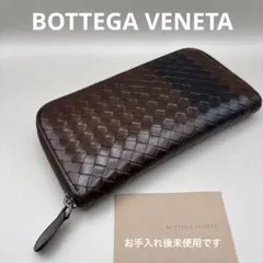 ◇正規品◇ボッティガヴェネタイントレチャート ラウンドファスナー長