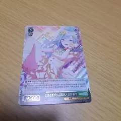 Item thumbnail for item ef9ec3b6-2eae-40a7-9fee-6afc422ddbd2