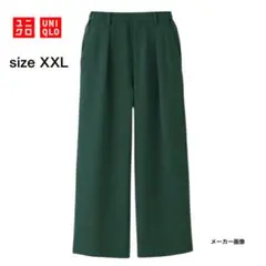 【大きいサイズ】ユニクロ　ドレープワイドアンクルパンツ　グリーン　サイズXXL