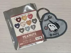 PEANUTS シークレット刺繍ハートキーチャーム スヌーピー