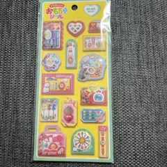 yrk様 リクエスト 3点 まとめ商品