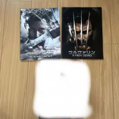 ウルヴァリン　映画パンフレット