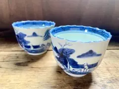 2026年最新】蕎麦猪口 古伊万里の人気アイテム - メルカリ
