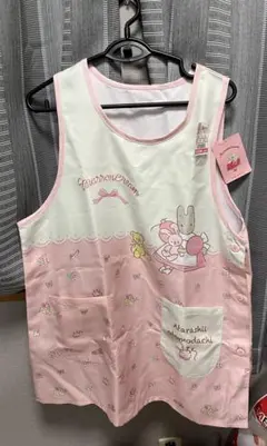 しまむら　サンリオ　マロンクリーム　エプロン　Ｍ〜Ｌサイズ