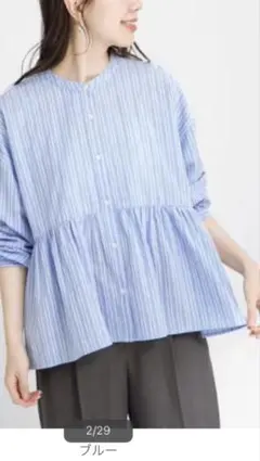 新品未使用　タグ付き　WEB限定 ロープドビーペプラムシャツ青 FREE 完売品