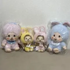 モンチッチ　ぬいぐるみ　4点