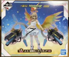一番くじ　モンスターストライク　モンスト　a賞エル・破邪モードフィギュア　①
